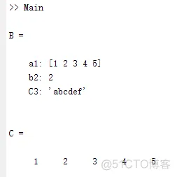 MATLAB 结构型变量_属性值_04